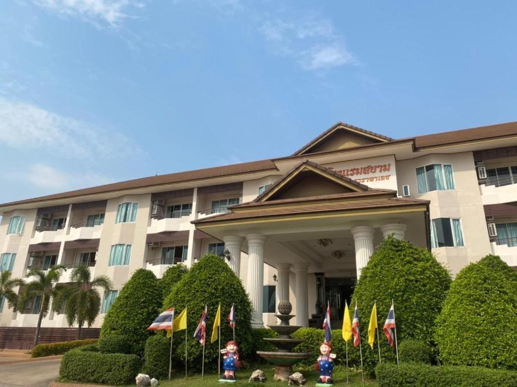 โรงแรมสยามธารา พาเลซ มหาสารคาม ภายนอก รูปภาพ
