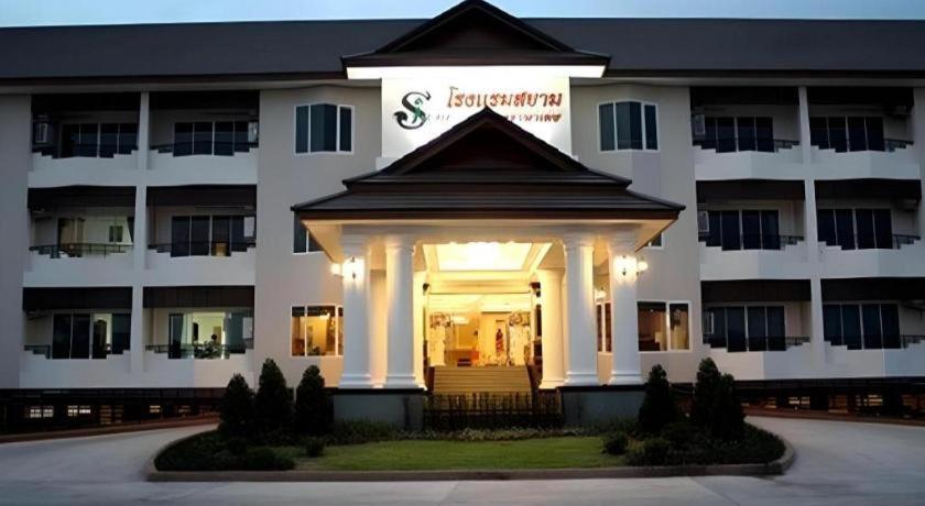 โรงแรมสยามธารา พาเลซ มหาสารคาม ภายนอก รูปภาพ